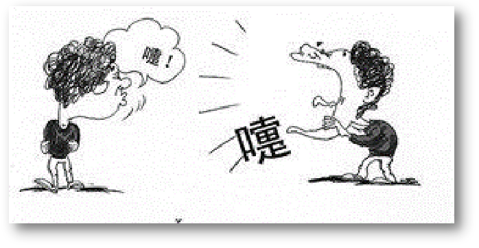 冬季傳染病預(yù)防文檔318.png